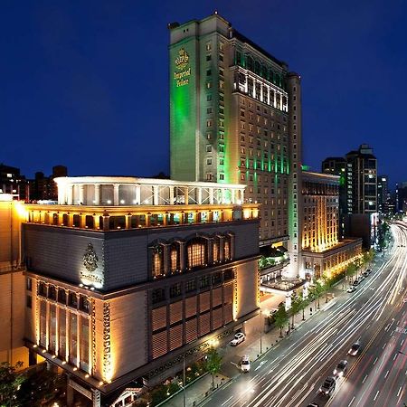 Grand Mercure Imperial Palace Seul Exterior foto