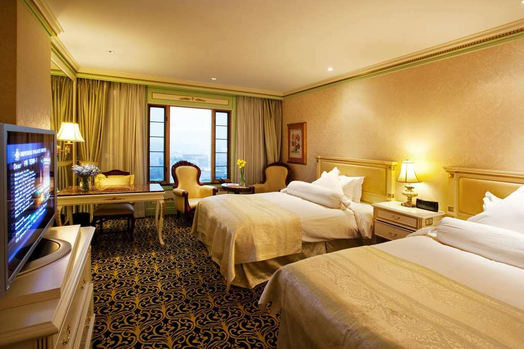 Grand Mercure Imperial Palace Seul Cameră foto