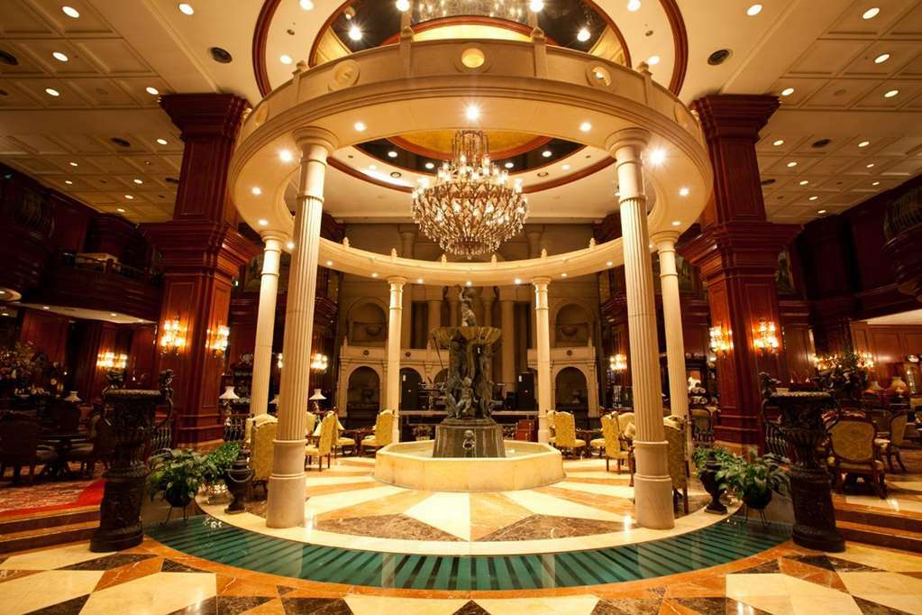 Grand Mercure Imperial Palace Seul Facilități foto